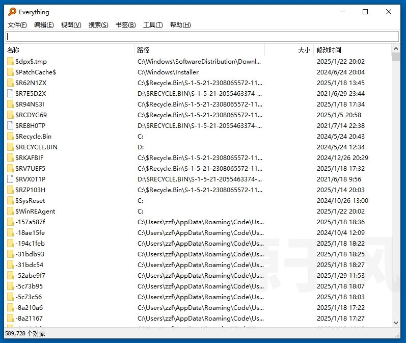 Everything 软件下载及安装教程