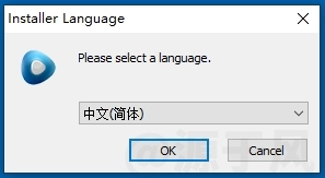 完美解码 软件下载及安装教程