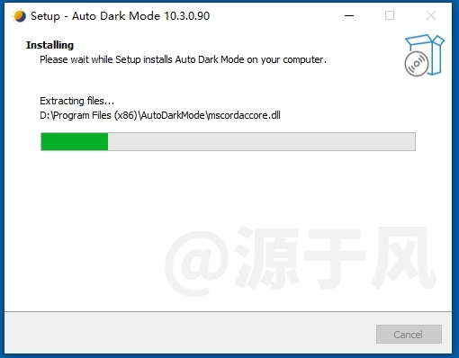 AutoDarkModeX 软件下载及安装教程