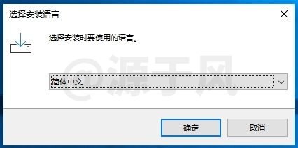Pixpin 截图软件安装包及安装教程！
