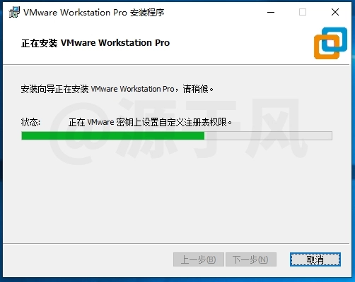 虚拟机VMware17.6 软件安装包下载，安装教程详细教程！