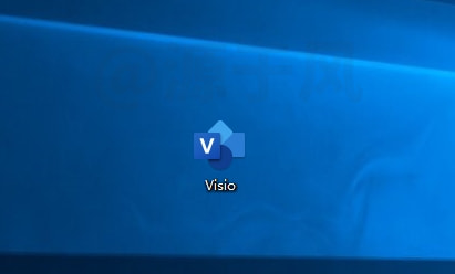 Visio 2024 软件安装包下载及安装教程！