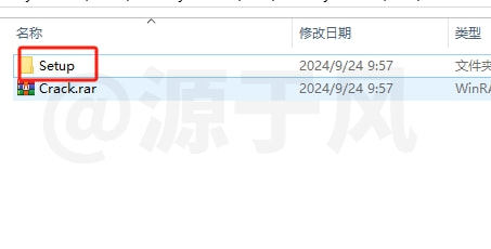 Project 2024 软件安装包下载及安装教程！