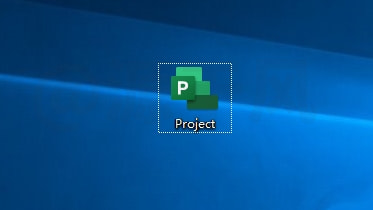 Project 2024 软件安装包下载及安装教程！