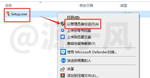 CAJViewer阅读器软件下载-安装教程