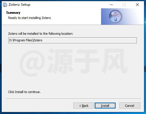 Zotero 软件安装包下载及安装教程！