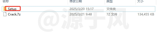 LaTeX 画图排版软件下载及安装教程！