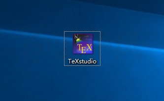 LaTeX 画图排版软件下载及安装教程！