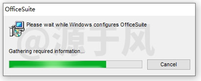 OfficeSuite 8.90 软件下载及安装教程！