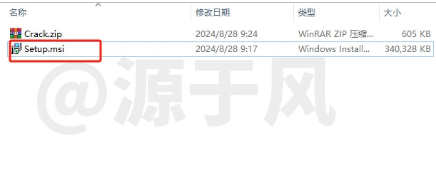 OfficeSuite 8.90 软件下载及安装教程！