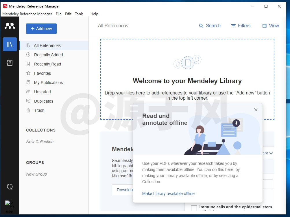 Mendeley2.1 文献管理软件，安装包下载及安装教程！