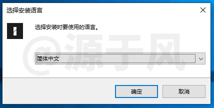 IShell1.0 终端工具，软件安装下载及安装教程！