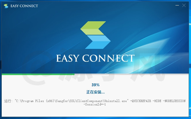 Easy Connect 终端工具软件下载及安装教程！