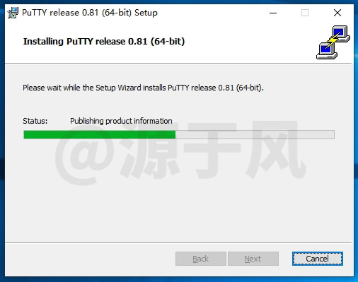 Putty0.81 终端工具软件下载及安装教程！