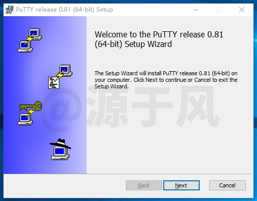 Putty0.81 终端工具软件下载及安装教程！