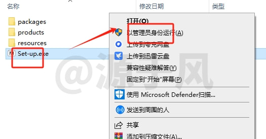 Indesign2025 软件下载及安装教程！