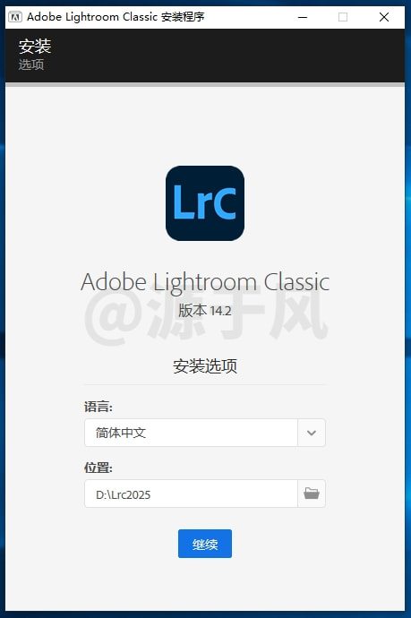 Lightroom Classic 2025 软件下载及安装教程！