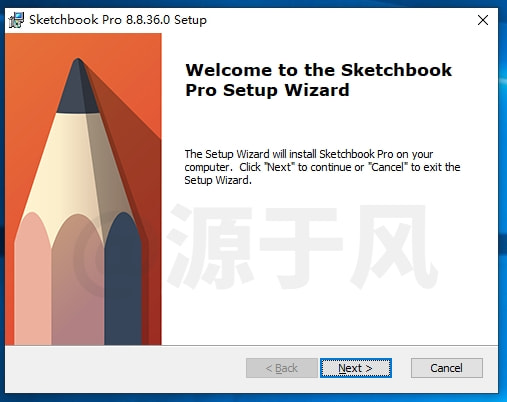 SketchBook 软件安装包下载及安装教程！