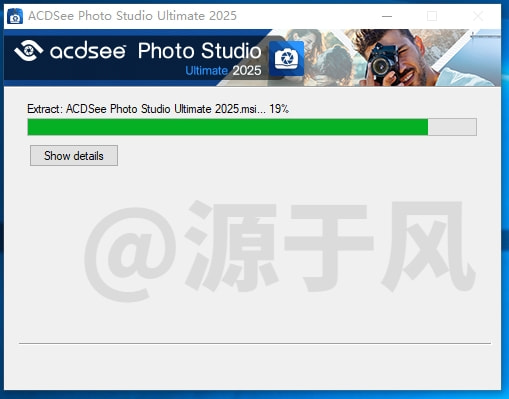ACDSee2025 软件安装包下载及安装教程！
