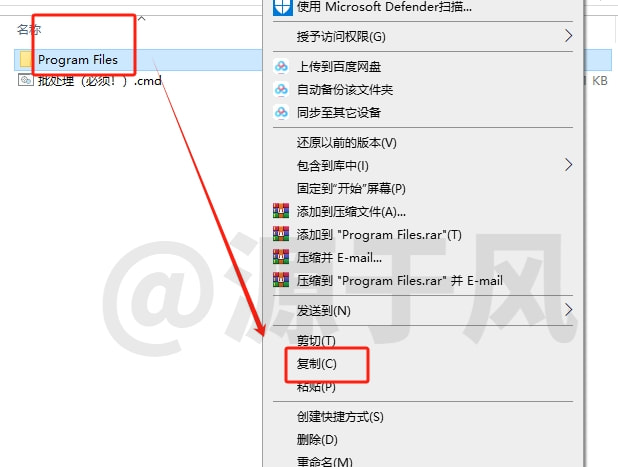 ACDSee2025 软件安装包下载及安装教程！