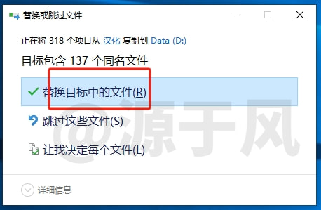 ACDSee2025 软件安装包下载及安装教程！