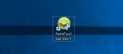 Paint Tool SAI1.0-2025软件下载及安装教程!