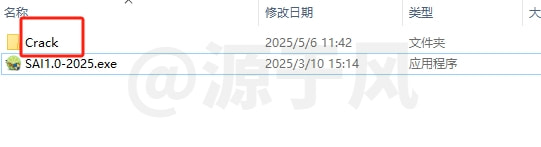 Paint Tool SAI1.0-2025软件下载及安装教程!