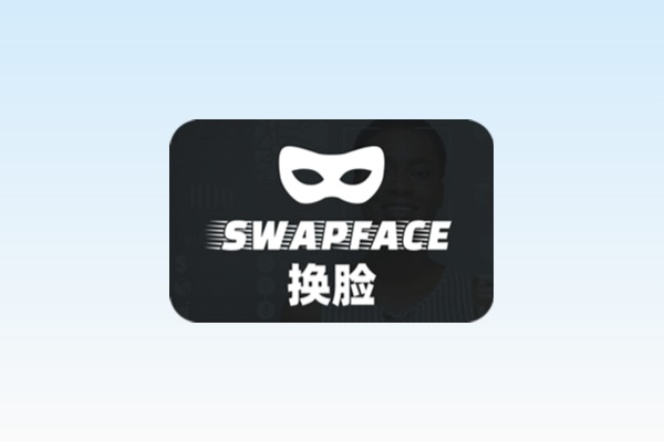 AI FaceSwap（AI换脸）软件安装包下载及安装教程