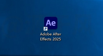 Adobe After Effects2025 安装包下载及安装教程！