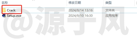Cinema 4D(C4D) 2025 软件安装包下载及安装教程！