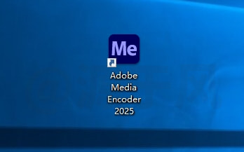 Adobe Media Encoder（Me）2025 软件安装包下载及安装教程