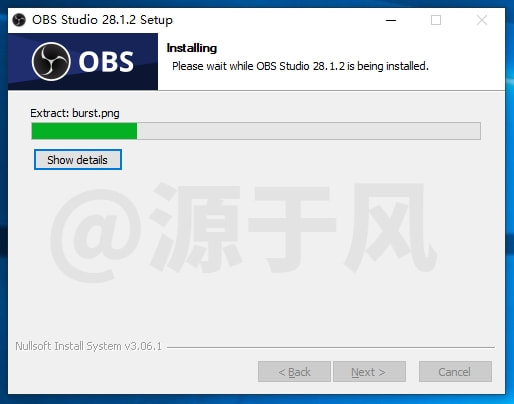 OBS Studio 软件安装包下载及安装教程！
