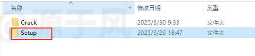 AutoCAD Mechanical（机械版）2026 安装包下载及安装教程