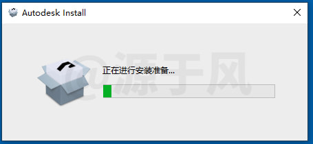 AutoCAD Architecture 2026（建筑版）软件安装下载及安装教程