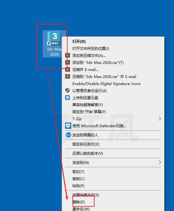 3ds max怎么变成中文