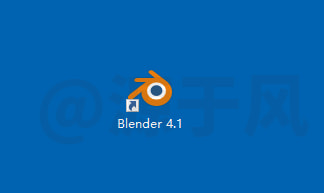运行Blender