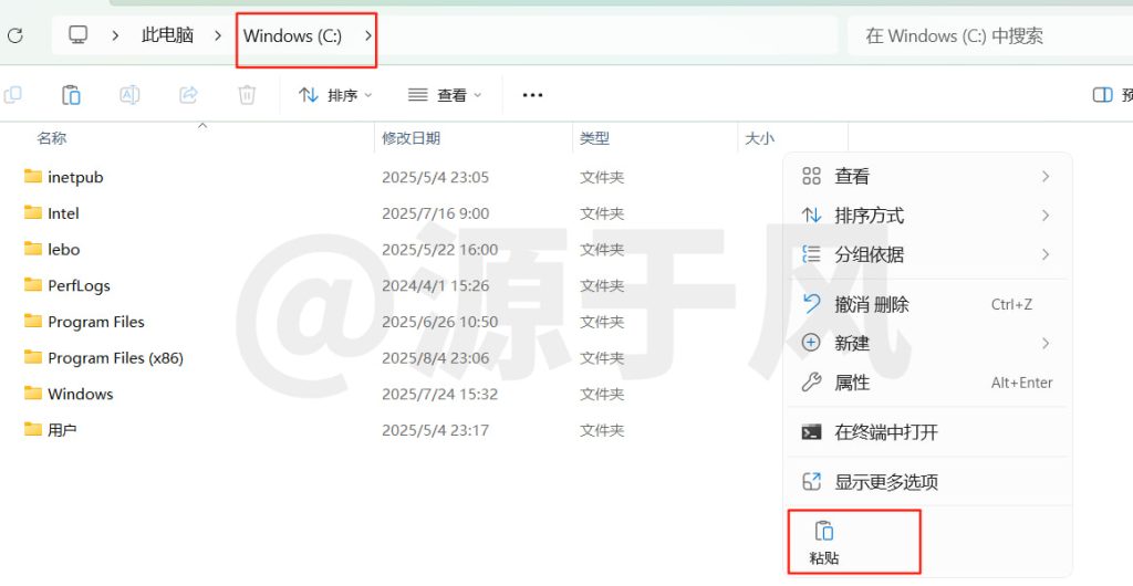 SolidWorks(SW)2025 软件下载及安装教程