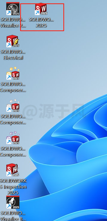 SolidWorks(SW)2025 软件下载及安装教程