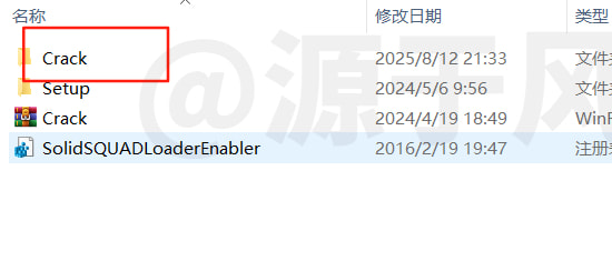 Creo 11.0 中文软件安装包下载及安装激活教程！