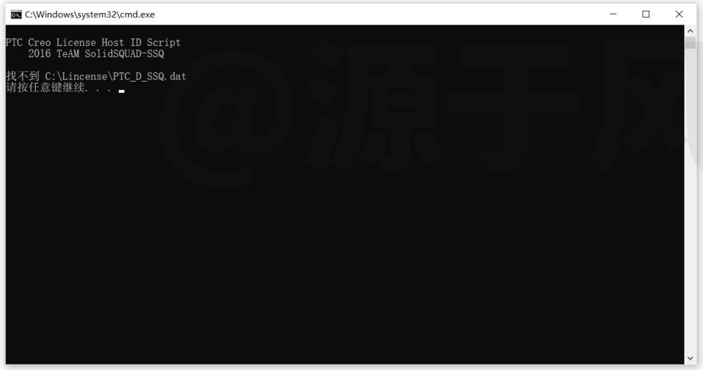 Creo 11.0 中文软件安装包下载及安装激活教程！