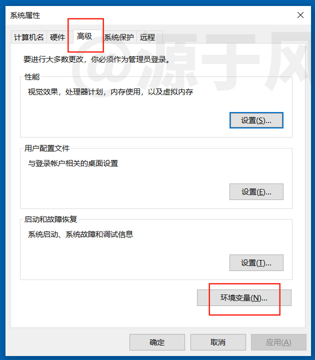 Creo 11.0 中文软件安装包下载及安装激活教程！