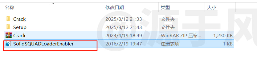 Creo 11.0 中文软件安装包下载及安装激活教程！