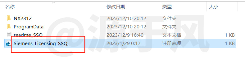 UG/NX 2312 中文软件安装包下载及安装激活教程！