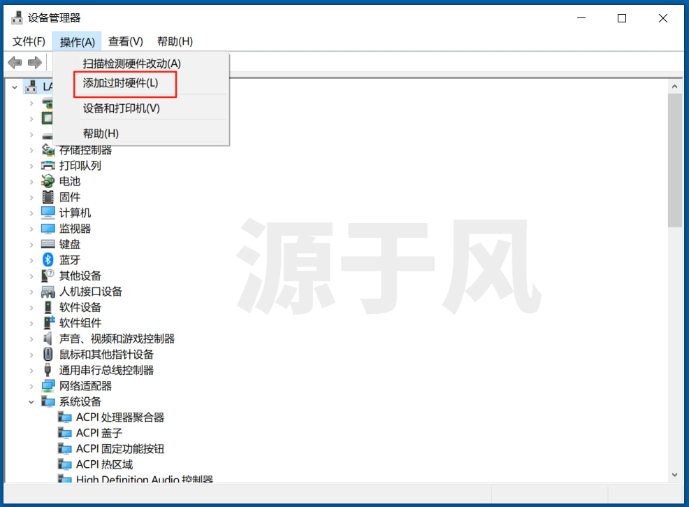 CatiaV5-6R2020 软件安装包下载及安装激活教程