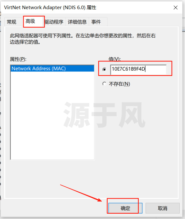 CatiaV5-6R2020 软件安装包下载及安装激活教程