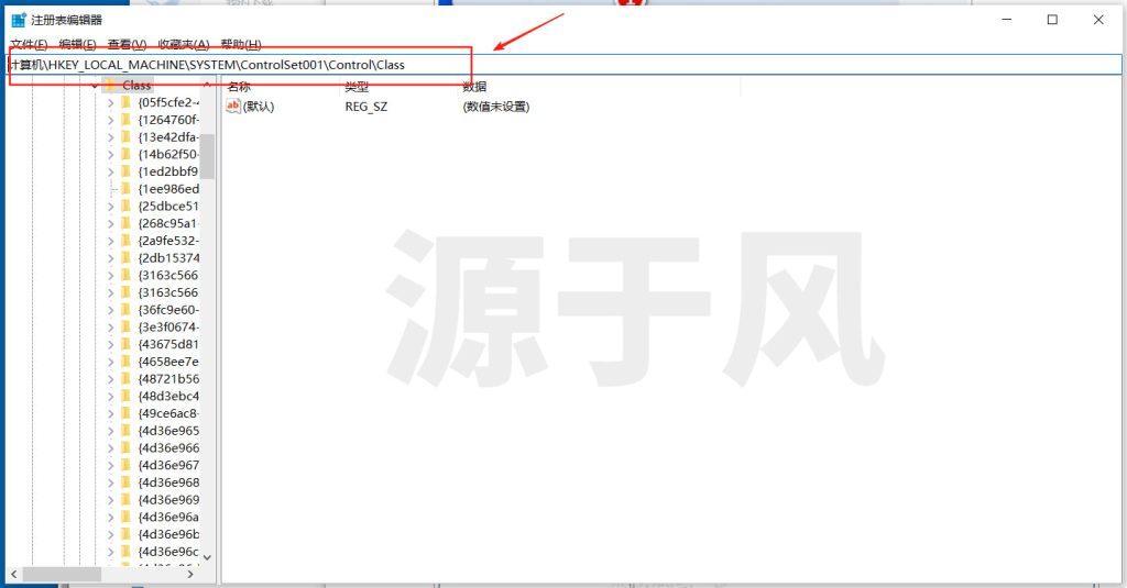 CatiaV5-6R2020 软件安装包下载及安装激活教程