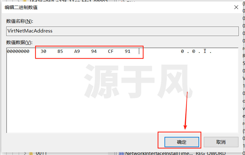 CatiaV5-6R2020 软件安装包下载及安装激活教程