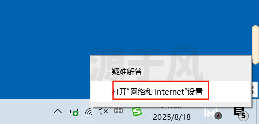 CatiaV5-6R2020 软件安装包下载及安装激活教程