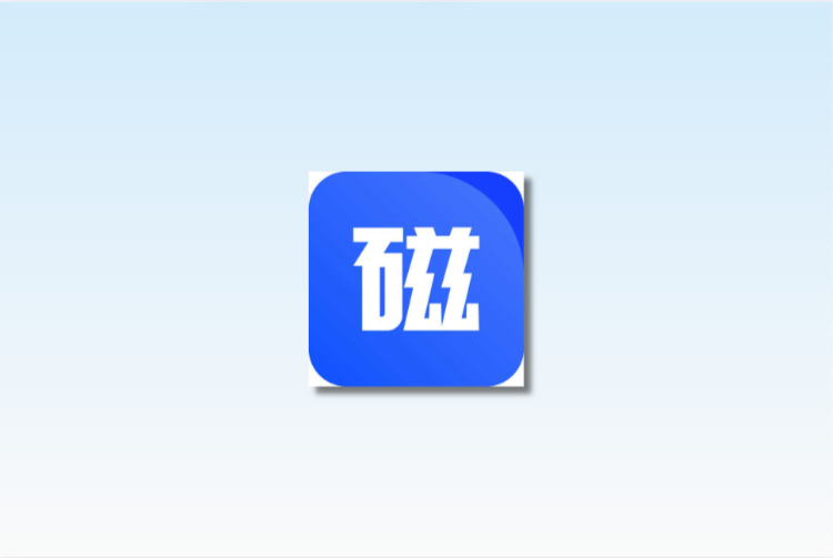 海马下载-磁力下载神器2025-免费不限速|支持敏感资源播放